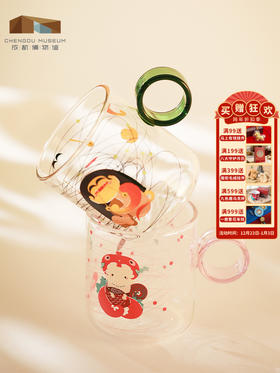 成都博物馆山海经耐高温玻璃杯子水杯礼品生日礼物教师节礼物