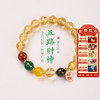【五路财神香灰琉璃手串】敦煌福泽10MM香灰琉璃手串五路财神 纳福金色夜光琉璃手串 商品缩略图0