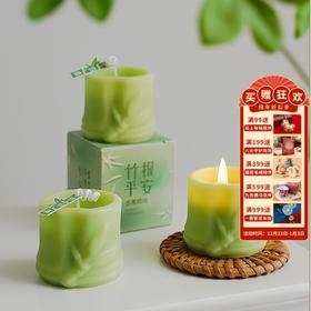 【敦煌竹报平安香薰小蜡烛】竹子香薰蜡烛氛围感 礼物香氛 端午节伴手礼小礼品 创意造型竹节蜡烛