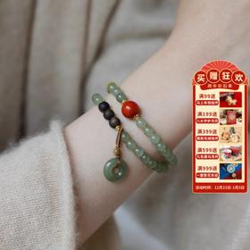 【芙蕖·天然晴水和田玉平安扣手串】敦煌福泽天然晴水和田玉手串女款 新中式平安扣双圈玉石手链春夏新款