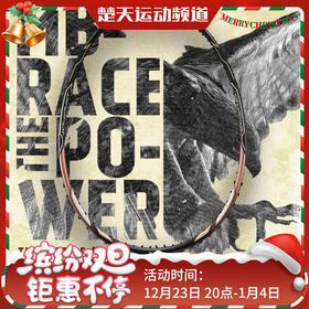 威克多VICTOR TK-F隼羽毛球拍突击F隼 TK隼黑金新色黑金隼