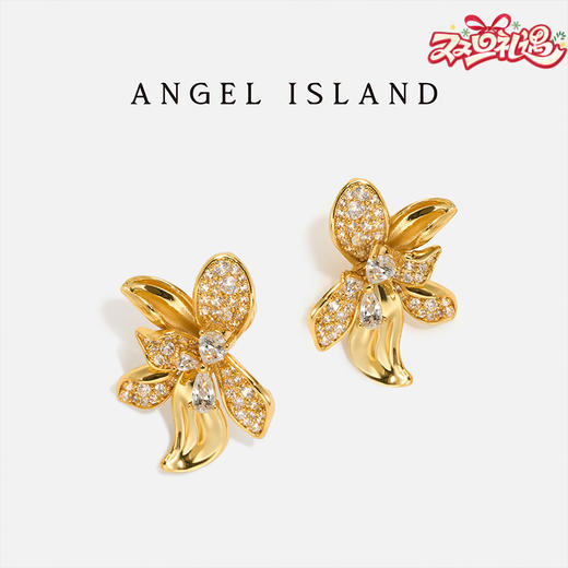 ANGEL ISLAND「花叙」花朵造型锆石耳钉 商品图0