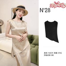 【破价】N°28 夏款设计师不规则无袖气质上衣8A23S565