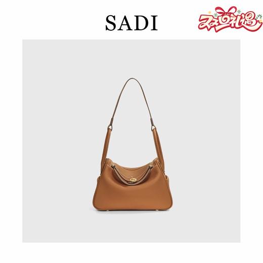 SADI萨迪 买手必入时尚琳迪包单肩斜挎包 商品图0