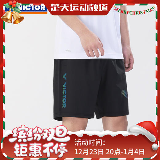 正品VICTOR威克多羽毛球服男款短裤R-30207 女款威克多训练针织运动短裙K-31302 商品图0