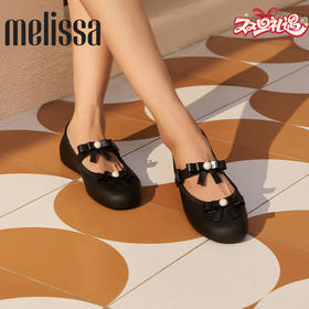 Melissa/梅丽莎 2025女士蝴蝶结芭蕾浅口平底时尚单鞋35971