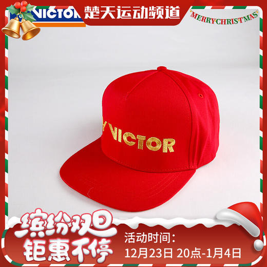VICTOR威克多羽毛球帽子男女同款运动帽鸭舌帽透气舒适VC-211红色帽子 商品图0