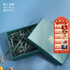 敦煌研究院【敦煌心意包装盒】节日礼品盒 创意摆件 创意礼盒 商品缩略图0
