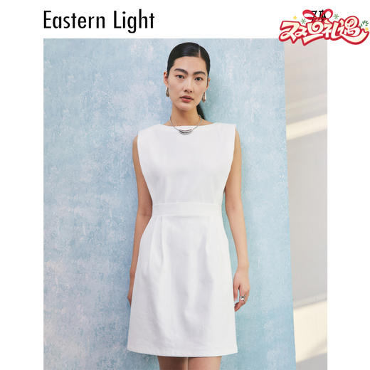 Eastern Light乙来 宽肩飞边牛仔连衣裙简约纯色收腰裙子 商品图0