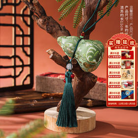 【敦煌吉祥福禄葫芦香包】端午古风香囊立体葫芦挂件 刺绣香包随身配饰福袋 车载平安祈福锦囊