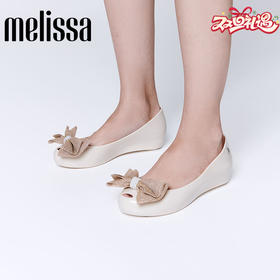 Melissa/梅丽莎 25早春款女士时尚经典鱼嘴芭蕾鞋蝴蝶结单鞋35855