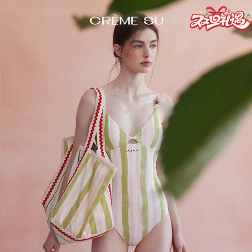 【调皮女孩】Cremesu连体泳衣女Frida系列法式甜美度假约会海边穿搭蒲儿推荐 商品图0