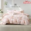 水星家纺 A类全棉柔软舒适床上用品 澄净·南疆花海四件套 商品缩略图0