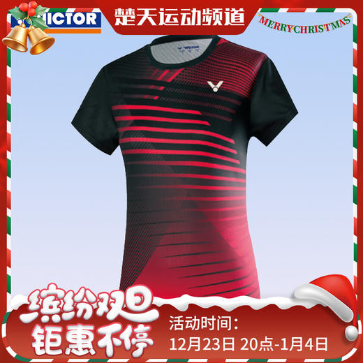 威克多VICTOR 羽毛球服 女款T恤T-01001TD C黑色  短袖T恤 速干系列 商品图0