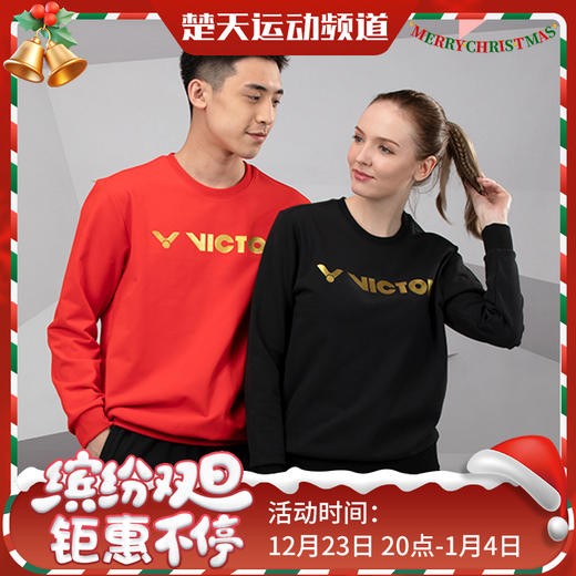 VICTOR威克多 T-15102男女款羽毛球服春秋卫衣 商品图0