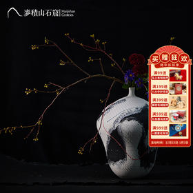 麦积山石窟 五彩斑斓的黑摆件家居饰品 客厅摆件装饰品工艺品