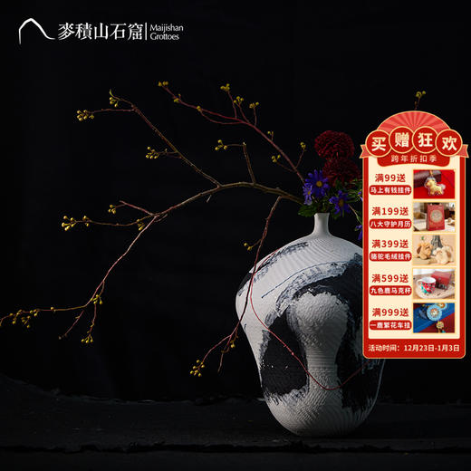 麦积山石窟 五彩斑斓的黑摆件家居饰品 客厅摆件装饰品工艺品 商品图0