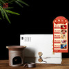 杜甫草堂 春风啜茗茶香炉 茶具礼盒套装博物馆文创礼品生日礼物 商品缩略图0