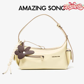 Amazing Song乙颂【唐香玉/罗予彤同款】甜酒饭盒包新款小众牛皮单肩腋下手提枕头包包女