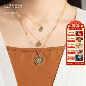 金沙遗址蜀梦系列逢春项链小众高级设计感 叠搭项链文创礼物【礼袋缺货不发】【礼袋缺货不发】
