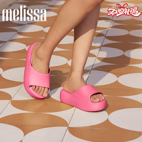 Melissa/梅丽莎 日常糖果简约甜美女士贝果面包鞋拖鞋厚底鞋35859