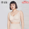 幸棉 内衣女大胸提拉软支撑无钢圈舒适上托侧收副乳防下垂光面提拉内衣 商品缩略图0