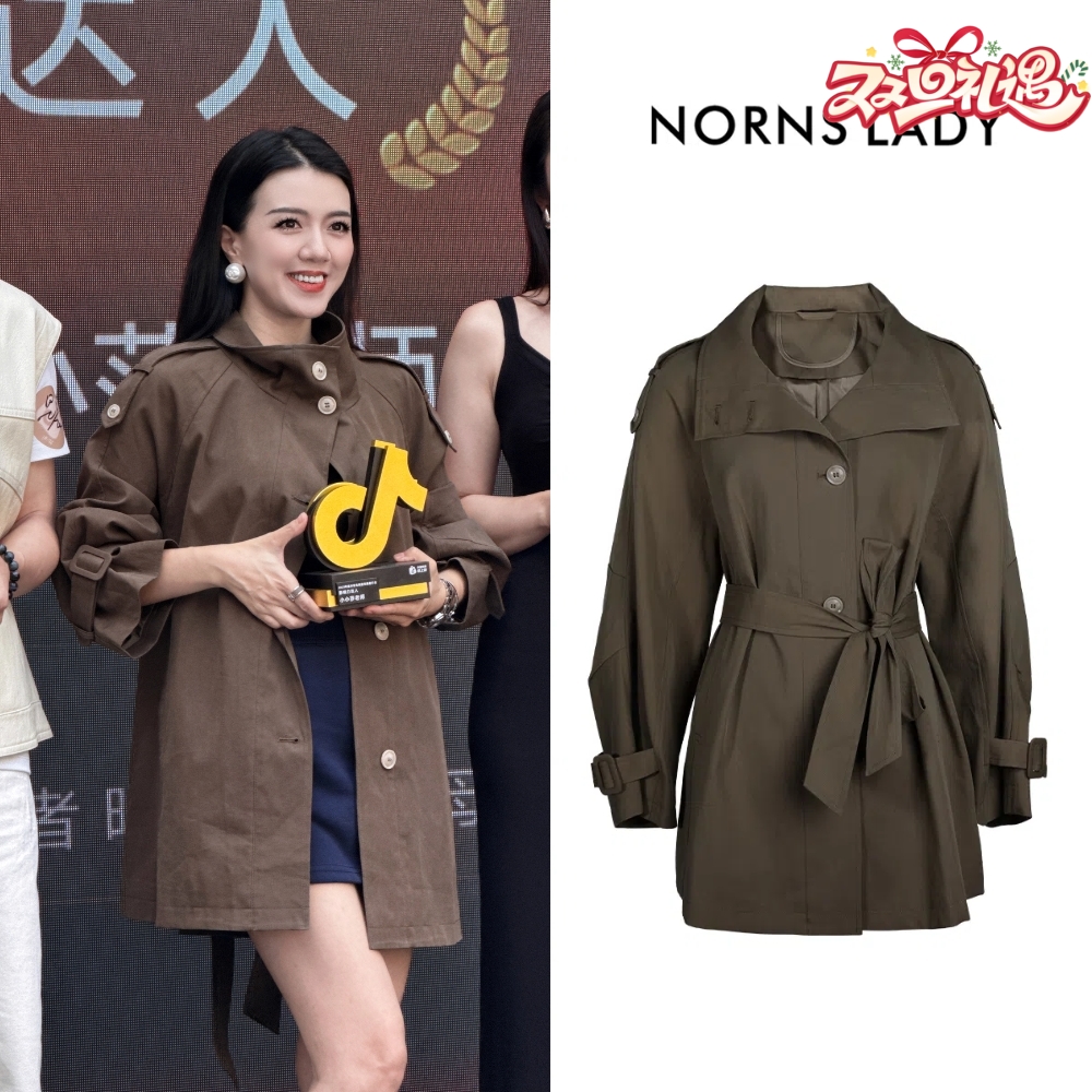 NORNS LADY诺恩 【琥珀】风衣外套中长款修身时尚外套 T25WK20480-12.1