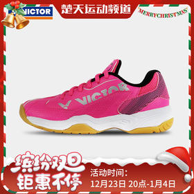 威克多（VICTOR）威克多A362IIJR儿童羽毛球鞋男女童运动鞋轻便儿童羽毛球鞋童鞋