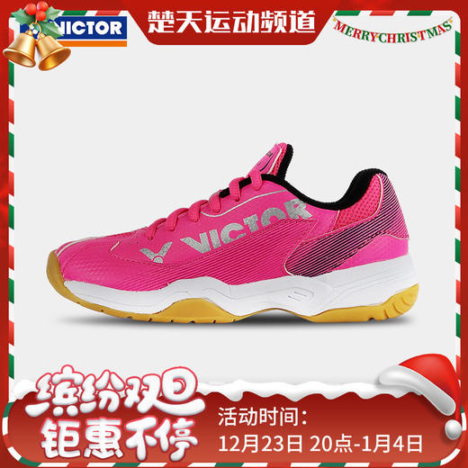 威克多（VICTOR）威克多A362IIJR儿童羽毛球鞋男女童运动鞋轻便儿童羽毛球鞋童鞋 商品图0