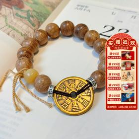 【敦煌山鬼花钱手串】（敦煌/丹霞包装随机发货）敦煌福泽小众轻奢祈福菩提檀木手串