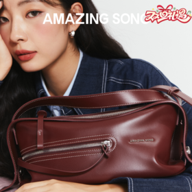 【唐香玉同款】Amazing Song乙颂 甜酒相机包秋冬款女款手提单肩斜挎单肩包枕头包