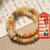 【敦煌菩提算盘珠手串】敦煌福泽天然白玉奶豆菩提手串 醒狮莲花学生男女菩提手串 商品缩略图0
