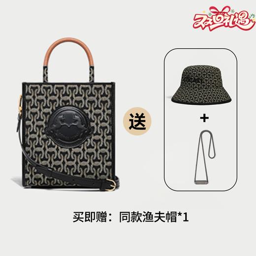 CowecYcaki【赠渔夫帽+手机链】琴谱包小众轻奢迷你托特包女 商品图0