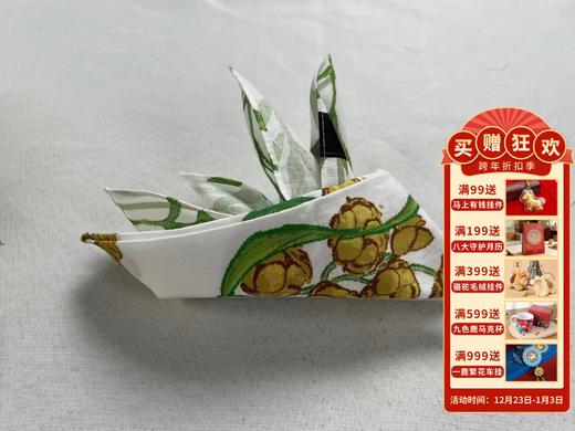 敦煌 沙漠植物系列手绢 沙蒿 花棒 商品图0