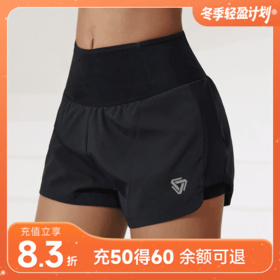 科里芙女士运动短裤 拉链口袋