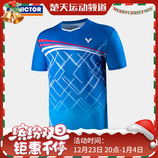 VICTOR/威克多羽毛球服 T-20005 T-21005比赛系列中性款针织T恤 商品图0