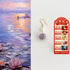 【紫莲花·珍珠耳环】敦煌小众国风原创手作花朵淡水珍珠耳环 法式复古优雅高级感文艺耳饰