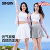 SIINSIIN 元气显瘦百褶裙 百搭防走光A字裙 商品缩略图0