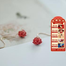 【敦煌红莲朱砂耳饰】好运连连耳线耳环创意中国风复古 520礼物送女友