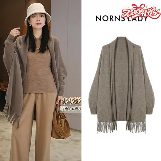 NORNS LADY诺恩【温茶披肩】围巾外套一体毛针织围巾领 H25SK51532 商品图0