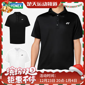 2025新款尤尼克斯YONEX羽毛球服速干透气POLO衫短袖立领 115915BCR/215915BCR男女同款