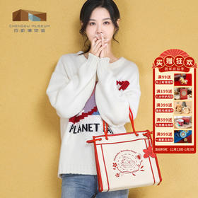 成都博物馆皮影桃夭帆布包斜挎帆布包女大容量单肩包送女友朋友