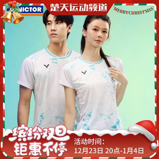 VICTOR威克多戴资颖专属系列羽毛球服 速干衣透气大赛系列针织运动T恤T-50003TDTTY 商品图0