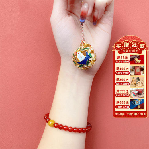 敦煌【桂兔映月·金属铃铛挂件】敦煌复古中式桂花玉兔国风挂件包挂 商品图0