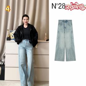 【破价】'左岸咖啡'春季款牛仔裤高腰时尚百搭宽松休闲裤舒适长裤