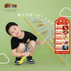 成都博物馆 儿童雨伞孙大圣创意透明长柄晴雨两用伞文创diy礼物 商品缩略图0