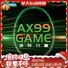 YONEX尤尼克斯羽毛球拍yy 天斧99GAME 全碳素球拍3AX99-GEX进阶拍 商品缩略图0
