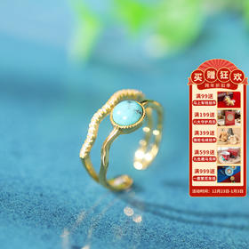 【海的女儿·仿绿松银戒指】敦煌风复古新中式轻奢小众戒指