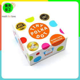 【3+】Tiny Polka Dot /圆点卡 数感锻炼神器