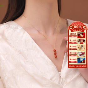 【敦煌南红玛瑙糖葫芦项链】敦煌福泽天然红玛瑙串珠项链女 本命年爆款糖葫芦毛衣链高级感